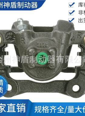 43018S3VA00适用HONDAPILOT 右后 刹车卡钳 分泵