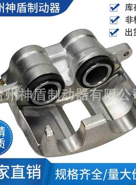 05135212AA 梅赛德斯 904 420 09 01 001 420 87 83 BIT 刹车卡钳