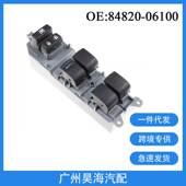 84820 06100适用于丰田凯美瑞卡罗拉荣放汽车玻璃升降器按钮开关