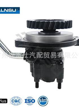 8971365730 8-97136-574-1 适用于五十铃 4HF1 助力泵