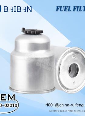 23390-0X010N133210923300-0X010-CADBP230056总成可带支架