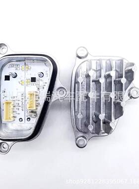 6F0941475 6F0941476适用于西雅特日行灯转向灯光源21-24年款