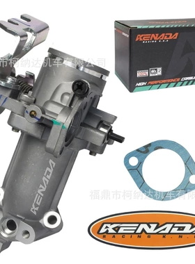 节气门体适用于VARIO 125 Vario 150 Repsol Click125 Click150