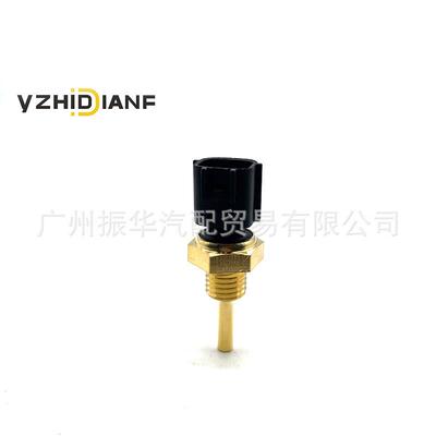 22630-5WK0A适用汽车水温传感器发动机水温传感器