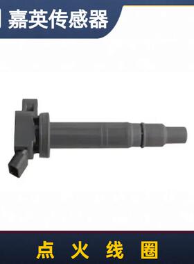 点火线圈OE:90919-T200190919-A200190919-02248