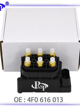 适用4F06160134Z76160134E0616014B分配阀