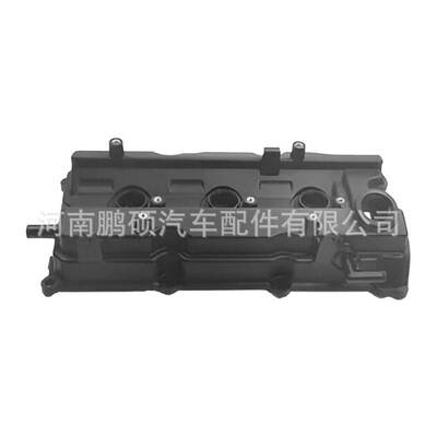 现货13264-8J112适用东风日产天籁奇骏楼兰西玛气门室盖