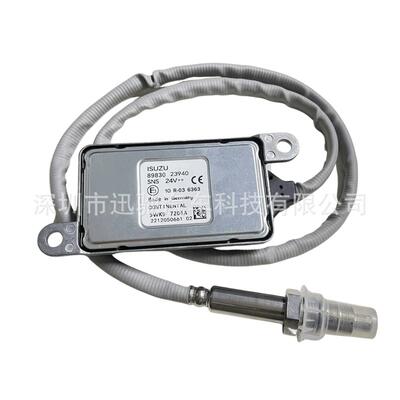 89830239405WK97206A适用ISUZU五十铃进口车氮氧传感器跨境Nox