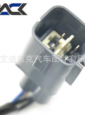 普锐斯ZVW302012—2015前氧传感器89467-52060