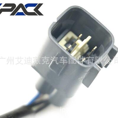 普锐斯ZVW302012—2015前氧传感器89467-52060