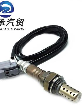 适用于本田雅阁2.3后氧传感器36532-PAA-A0136532PAAA01