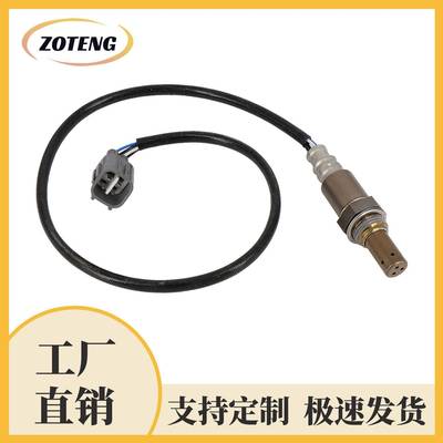 跨境汽车氧传感器23447588946504490oxygensensor