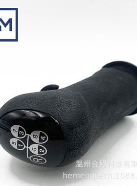OE20493844 20488063 276825适用沃尔沃8速+右双开关卡车换档旋钮