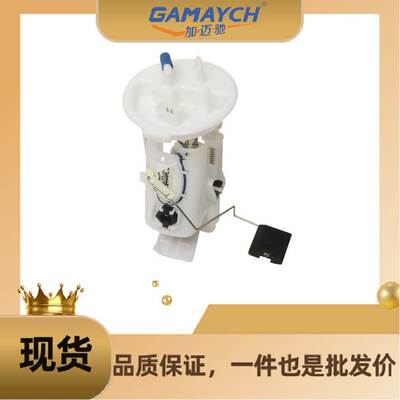16146766942/16146752499 汽油格 适用宝马 3系E46