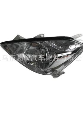 汽车照明灯具适用丰田ALLION2001-2004 T240 LED大灯跨境直发