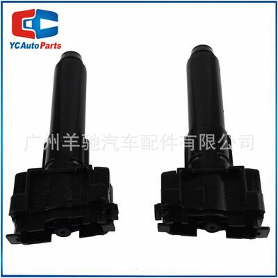 85208-42060 85207-42060前大灯清洗喷水枪适用丰田RAV4 15-17款