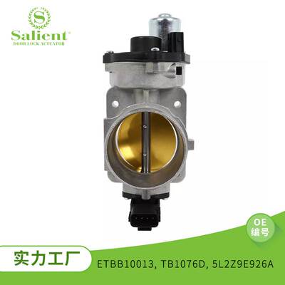适用于福特汽车配件ETBB10013/TB1076D/5L2Z9E926A