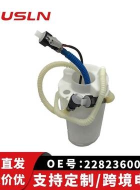 适配奥迪Q7(副泵)汽车配件零部件汽油泵总成228236005 7L6919087G