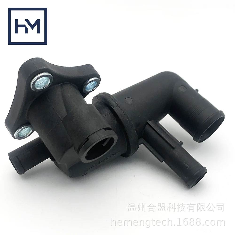 OE:25650-02XXX 2565002XXX适用现代汽车恒温器外壳