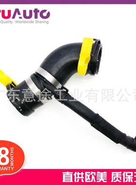 适用路虎发现揽运星脉发现四水管LR048474C2Z28258LR049990