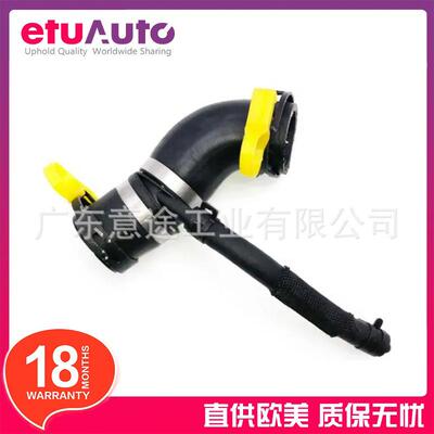 适用路虎发现揽运星脉发现四水管LR048474C2Z28258LR049990