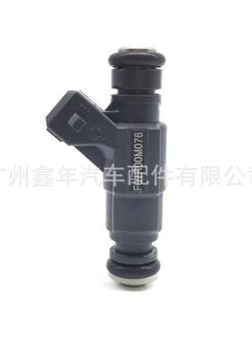F01R00M072 适用于长安 骏派A70 奔腾B30 森雅R7 奔腾X40 喷油嘴