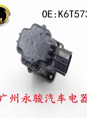 K6T57371 适用于 卡车 废气再循环EGR阀