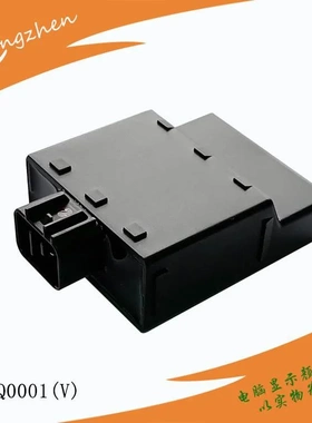 摩托车电器 NOUVO 115点火器 Motorcycle NOUVO 115 CDI