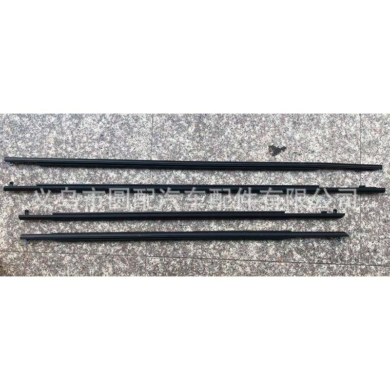 圆配适用丰田普锐斯Prius 2010-2012 车窗密封条汽车配件跨境热销,纺织面料/辅料/配套,纺织机械配件,淘宝优惠券,粉丝福利购,淘宝优惠卷