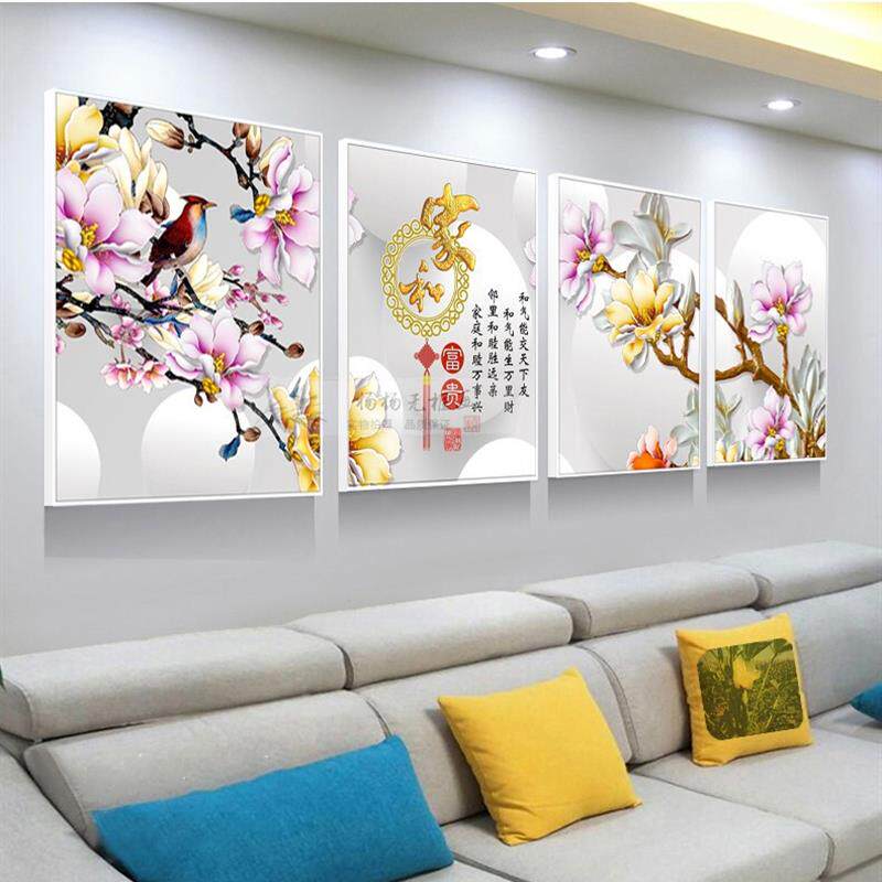 V2WS简约大气四联画客厅墙面装饰画沙发背景墙画新中式挂画免