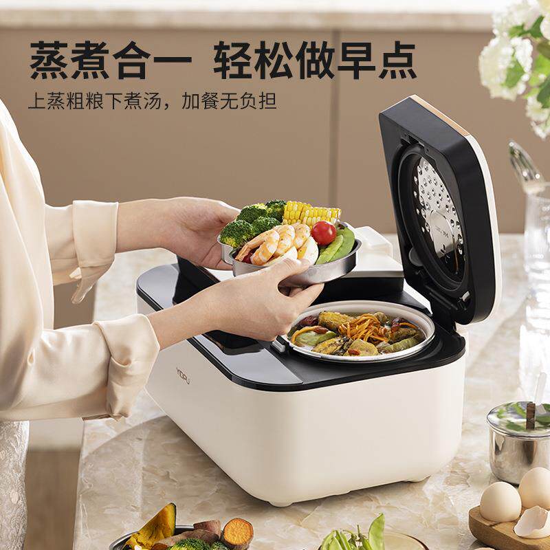 双胆电饭煲家用多功能圆釜双锅一体电饭锅双体双拼饭锅省电