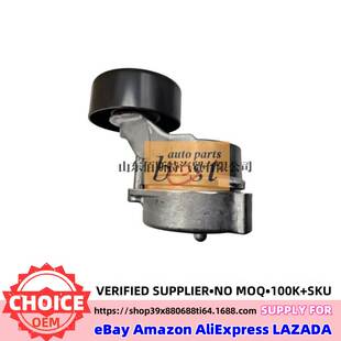 涨紧器 发电机涨紧轮 252814A600 4A600适用于现代起亚 25281