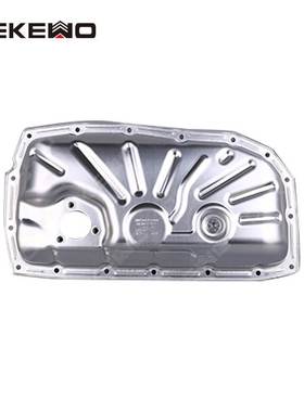 适用大众 奥迪 保时捷2.9/3.0T发动机油底壳06M103602P