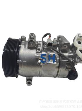 适用雷诺风朗汽车空调压缩机冷却液原厂全新ACCompressor冷气泵