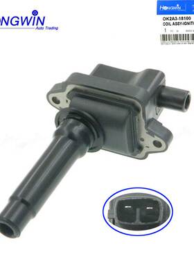 适用于起亚Sephia Saloon Shuma 1996-2001点火线圈0K2A3-18-100A