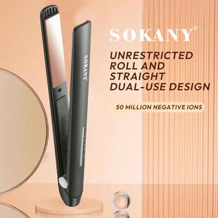 SOKANY1910夹板卷发棒直卷两用直板夹直发器HAIR STRAIGHTENER