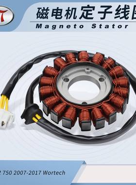 摩托车定子线圈配件适用于：定子Srad750Gsx-r(07-17)