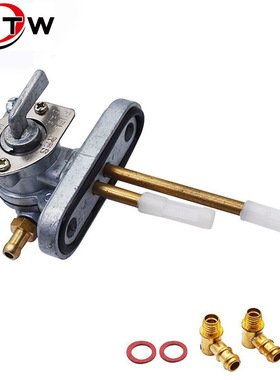 摩托车油开关适用 Yaha XS650 XS750 Speci XS850 X100