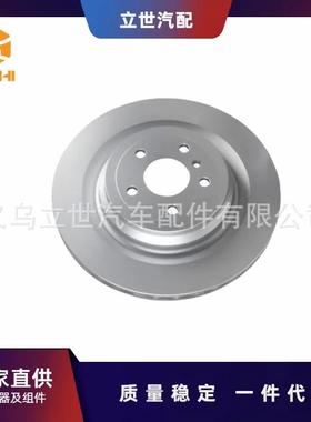 奔驰刹车盘A1664230212A1664230700W166C292X166