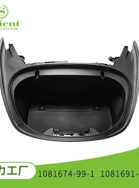 适用于特斯拉 Model3前储物箱1081674-99-1 1081691-99-0汽车配件