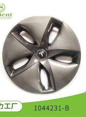 适用特斯拉Model3全包老款轮帽边轮毂罩1044231-B汽车改装配件