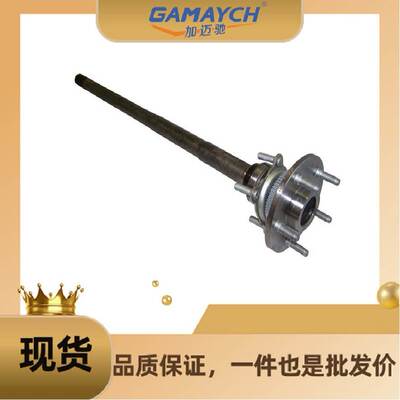 68003272AA 前半轴 适用吉普JEEP for 2007-2018 Jeeps Wraners