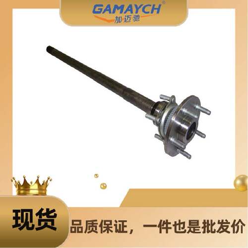 68003272AA 前半轴 适用吉普JEEP for 2007-2018 Jeeps Wraners
