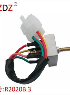 2020B.3 适用于 Honda CT 90 CB CL XL 100 125 31700-102-731