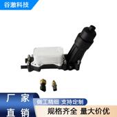 68310865AB 道奇公羊 RAM1500 机油冷却器总成适用于17 款