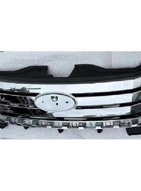 适用于2007-2010福特锐界FORDEDGE中网总成（电镀）7T4Z-8200-A