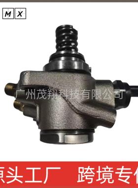 燃油泵适用奥迪兰博基尼汽车07L127026N.T.S.L.G;07L127025E.K.N