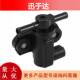 适用讴歌MDX雅阁讴歌RL讴歌TL碳罐电磁阀36162 RDV J01