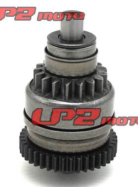 3083647 3085394 3087030 3089255 3090034 单向器