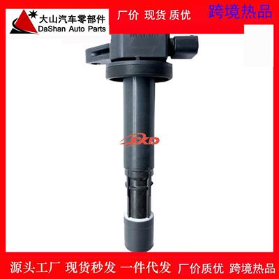 适用于本田思域雅阁点火线圈高压包2W93-12A366-BA 099700-07111